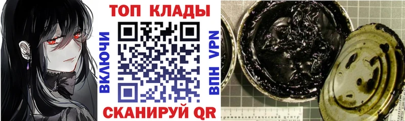 ГАШ Светлоград