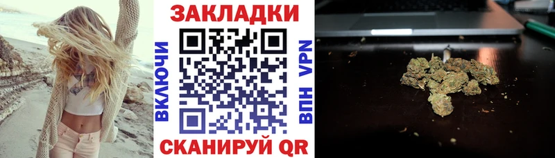 Купить наркотики Светлоград COCAIN  OMG зеркало  APVP  Гашиш  Меф 
