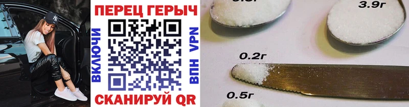 наркотики  Светлоград  ГЕРОИН афганец 