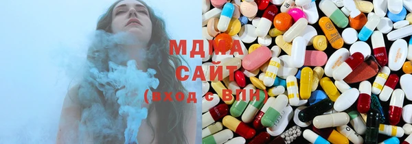 спайс Алексеевка