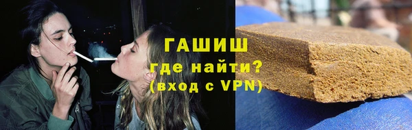 спайс Алексеевка