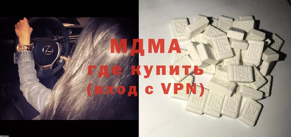 шишки Алзамай