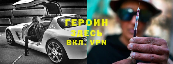 соль курить ск Алексин
