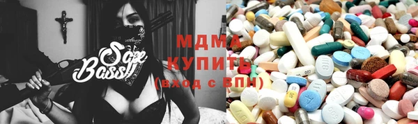 соль курить ск Алексин