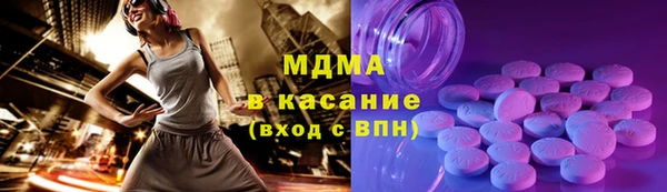 спайс Алексеевка