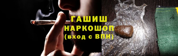 соль курить ск Алексин