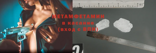 PSILOCYBIN Переславль-Залесский