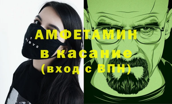 соль курить ск Алексин