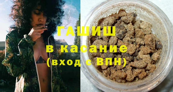 спайс Алексеевка
