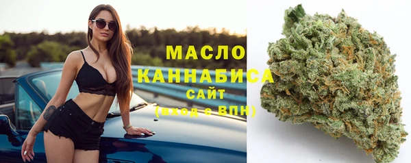 соль курить ск Алексин