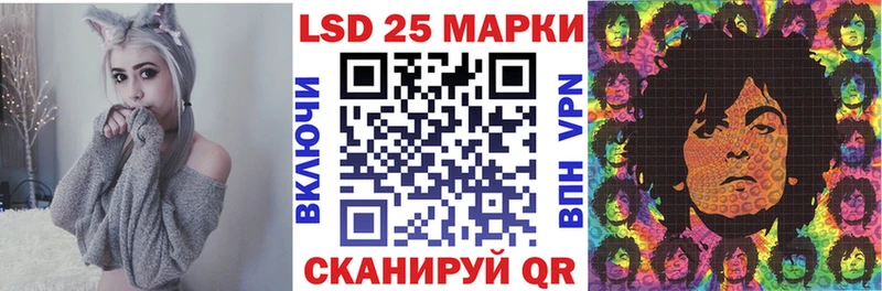 сколько стоит  Светлоград  Марки NBOMe 1,8мг 